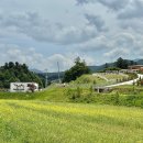 별리목장 이미지