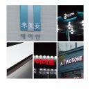 룩스PC 이미지