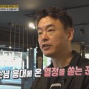 윤봉원디자인가구