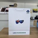 나포면사무소 | 쇼핑백 제작후기