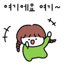 좌동순환로 34 이미지