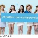 라라수입유통 아이뉴스24