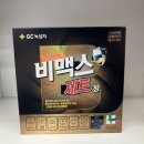 365열린온누리약국 이미지