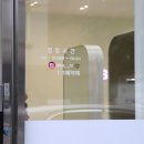 충주시 동수2길 10-10 이미지