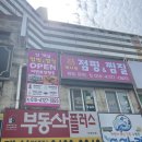 예니핏