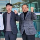 아름다운환경건설(주) 이미지