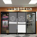 더디자인유