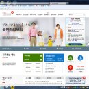 보생한의원 이미지