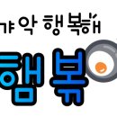 민트네일 네이버블로그