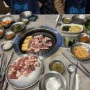 수연 생오리구이 이미지