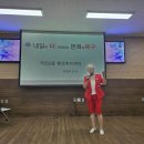 덕천2동 주민센터 이미지