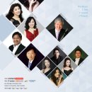 세종목관앙상블 이미지