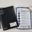 삼정 행정사사무소 이미지