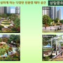 유림 커뮤니티 도서관 이미지