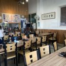 [평택 법원 해장국] 아침식사 가능한 깊고 시원한 맛, 동삭해장국