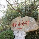 청주배터리스토어 이미지