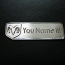 나만의 Name Plate 이미지