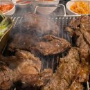 신촌 장군집 이미지