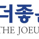 해정의료재단더좋은병원 이미지