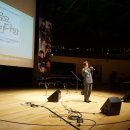 인천교통방송 이미지