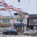 CU화천점 티스토리