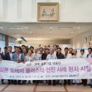 이경 메디칼 네이버블로그