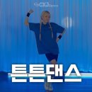 대구남송초등학교 이미지