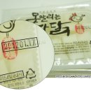 못말리는 파닭 이미지