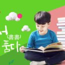 칠암도서관 이미지
