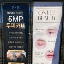 신읍4길 이미지