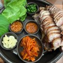 성화왕족발 이미지