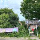 (주)보광호 이미지