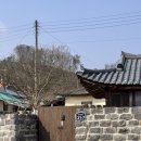 아산 산정스테이 한옥독채 자쿠지있는 촌캉스숙소