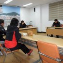 삼양동주민센터 회의실 이미지