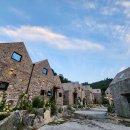 반스힐리조트 이미지