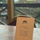 플루스커피 | 제주 한경면 조용한 로스터리 카페 플루스커피 추천