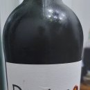 데스티노24(Destino24)