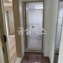 참빛공인중개사사무소 이미지