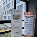 김포도자기공방 김포도자기체험 추천 도기자기에서 물레한 후기