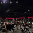 할리스커피강남대로논현