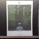 윔지컬