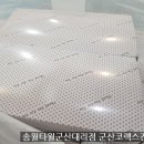다빈치헤어살롱