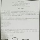 제주공인번역행정사사무소 이미지