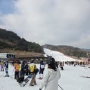 데상트상주점 | 무주스키장 렌탈 덕유산 케이블카 후기