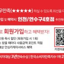 센트럴세차