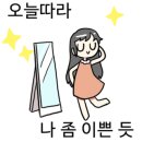 고깃소리 - 서귀포시 중산간서로 2172 | 고깃소리