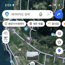 고산다방