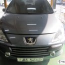 차세대 카 서비스 이미지