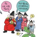 대한논리속독학원 - 마포구 월드컵북로 210 | 대한논리속독학원