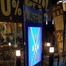 써니당구클럽 이미지